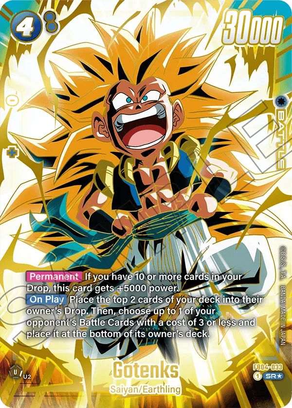 Gotenks