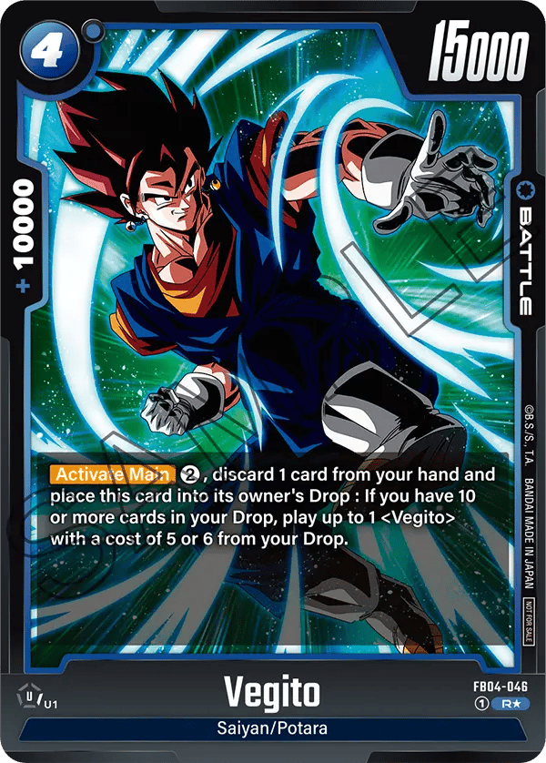 Vegito