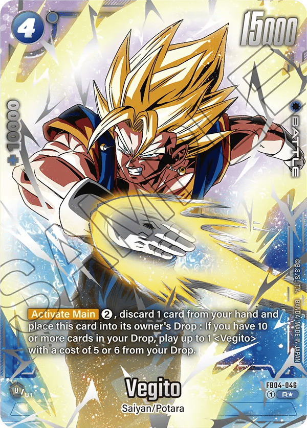 Vegito