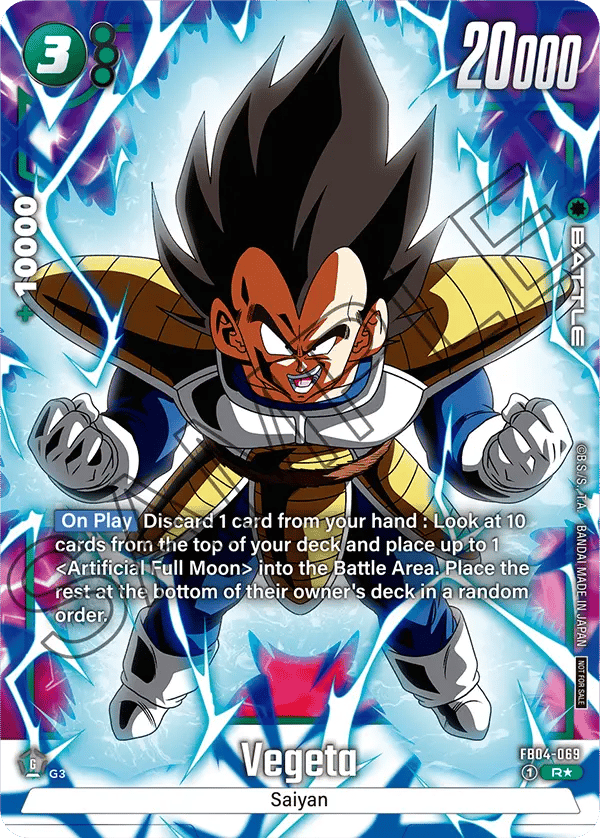 Vegeta