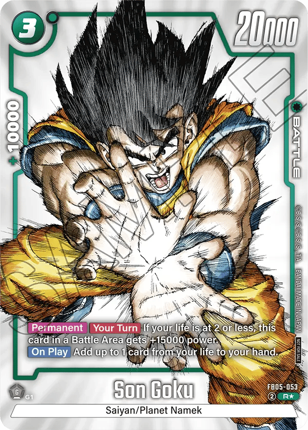 Son Goku