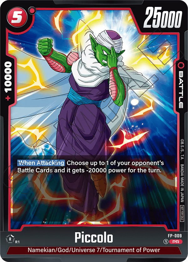 Piccolo