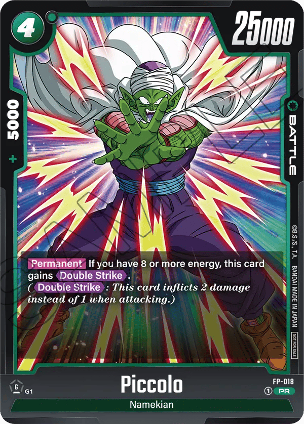 Piccolo