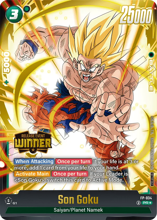 Son Goku
