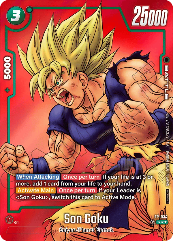 Son Goku