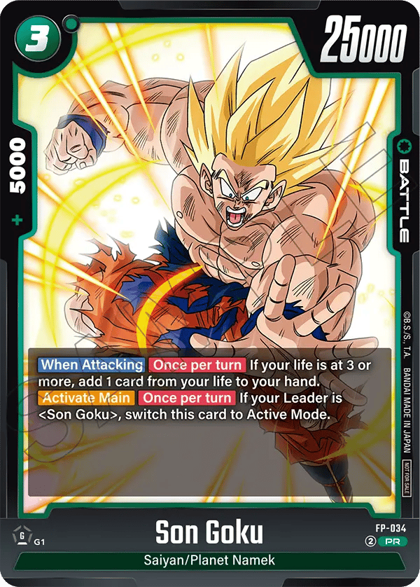 Son Goku