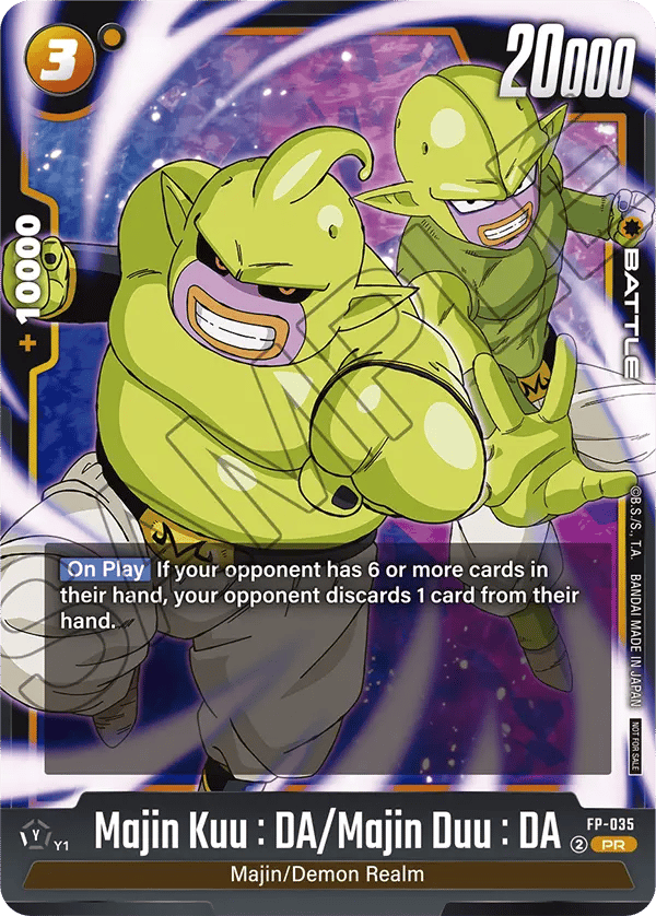 Majin Kuu : DA/Majin Duu : DA