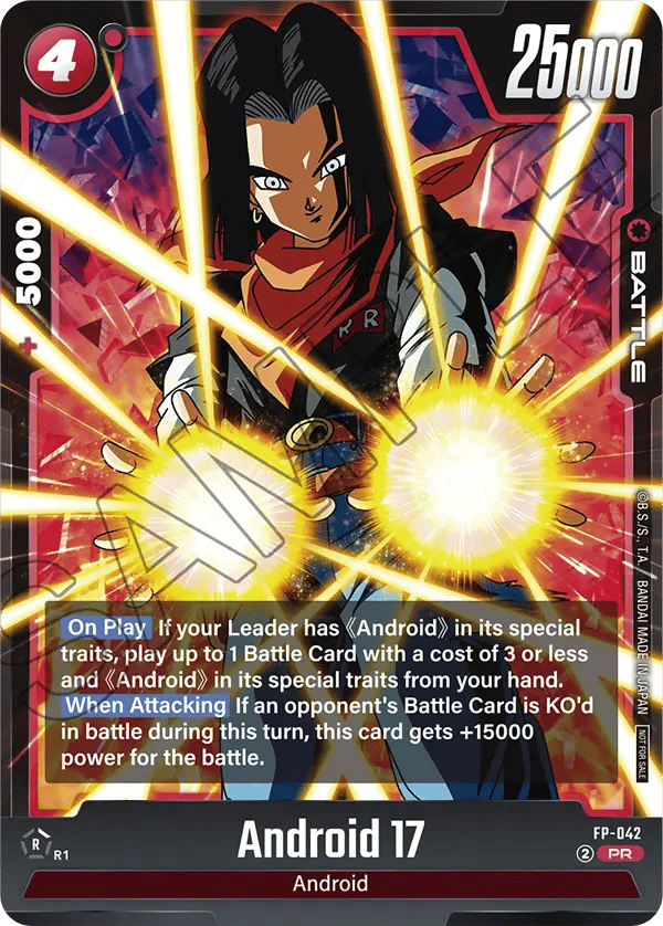 Android 17