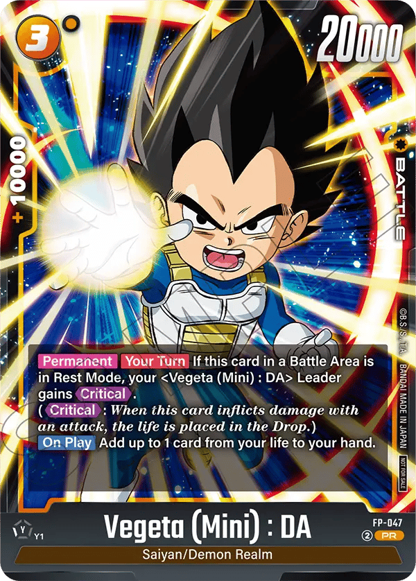 Vegeta (Mini) : DA