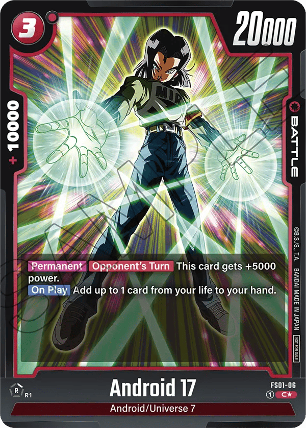 Android 17