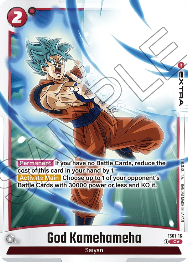 God Kamehameha