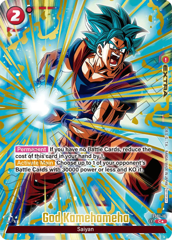God Kamehameha