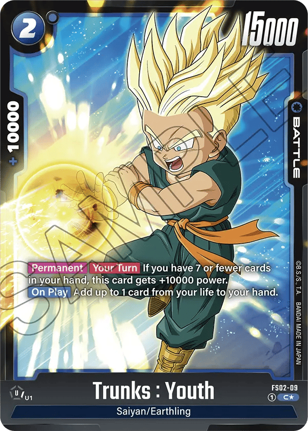 Trunks : Youth