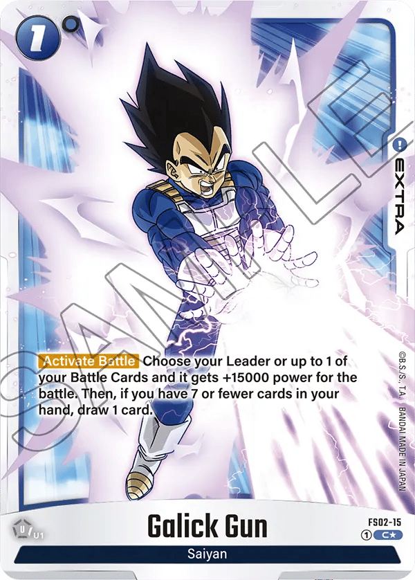 Galick Gun