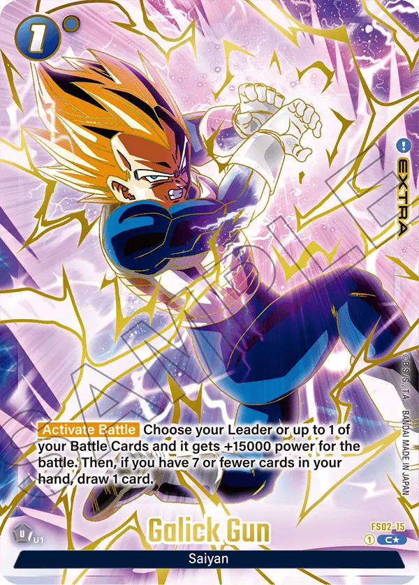Galick Gun