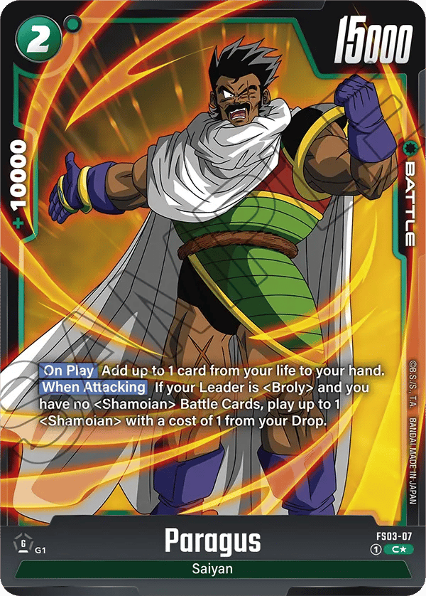 Paragus