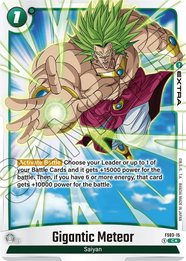 Gigantic Meteor