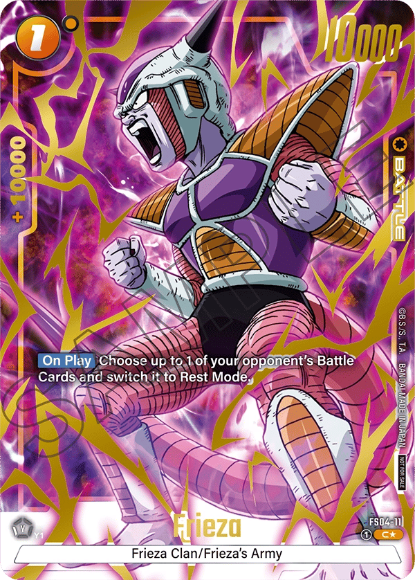 Frieza