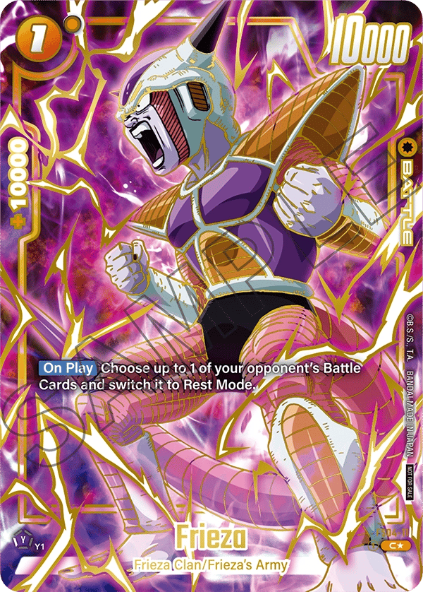 Frieza
