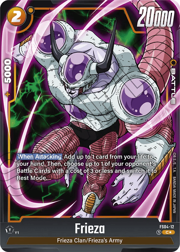 Frieza