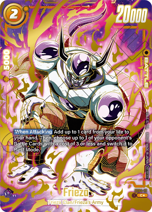 Frieza