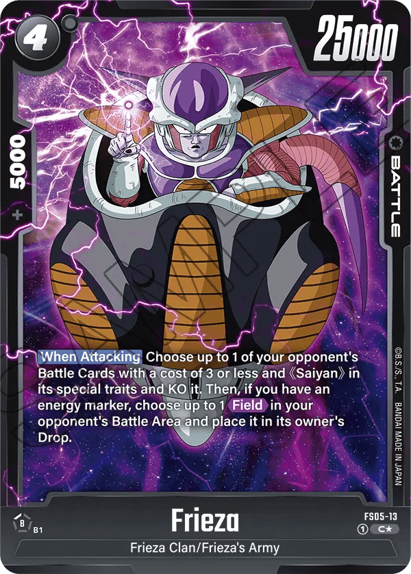 Frieza