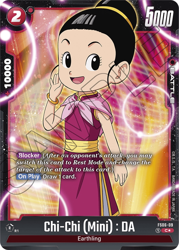 Chi-Chi (Mini) : DA
