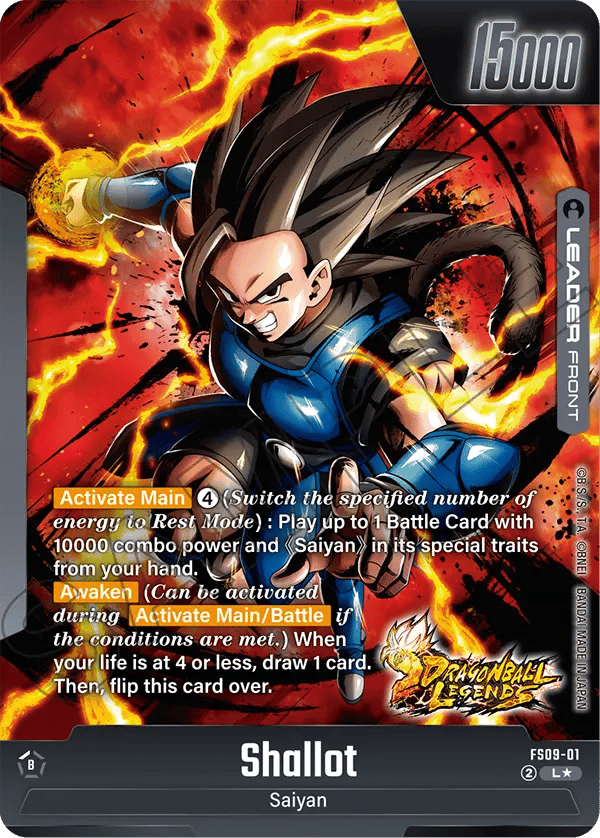 Shallot