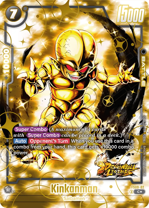 Kinkanman