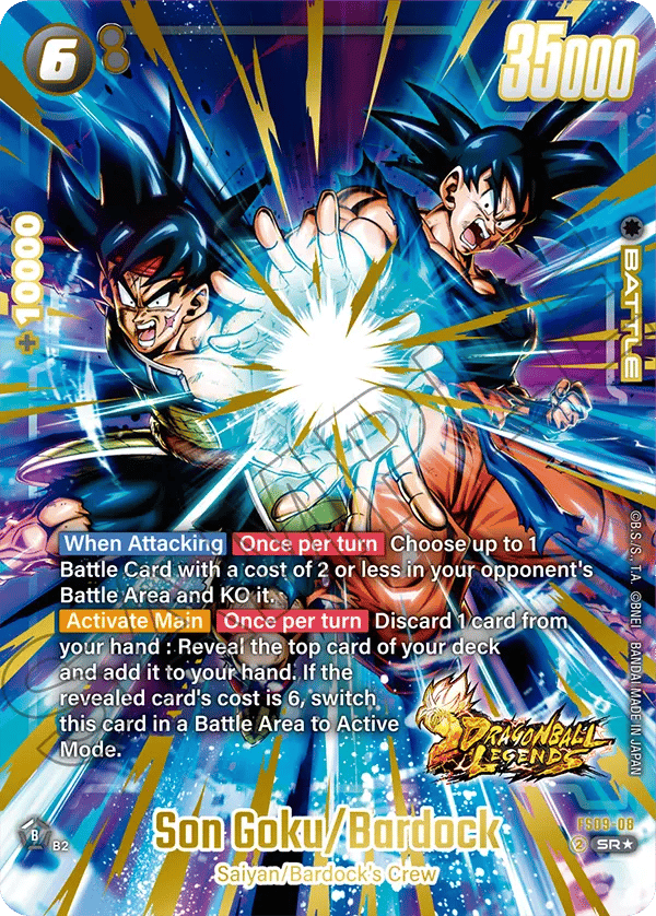 Son Goku/Bardock