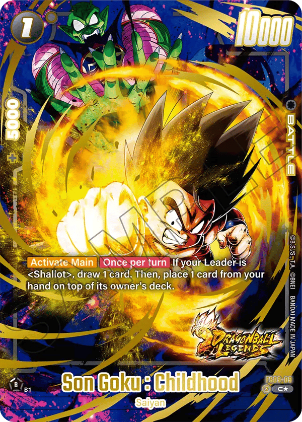 Son Goku : Childhood