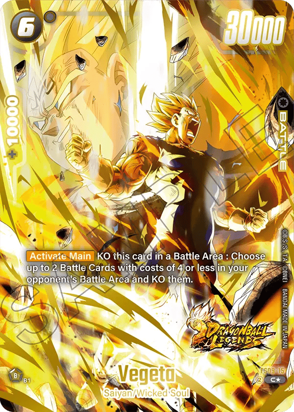 Vegeta