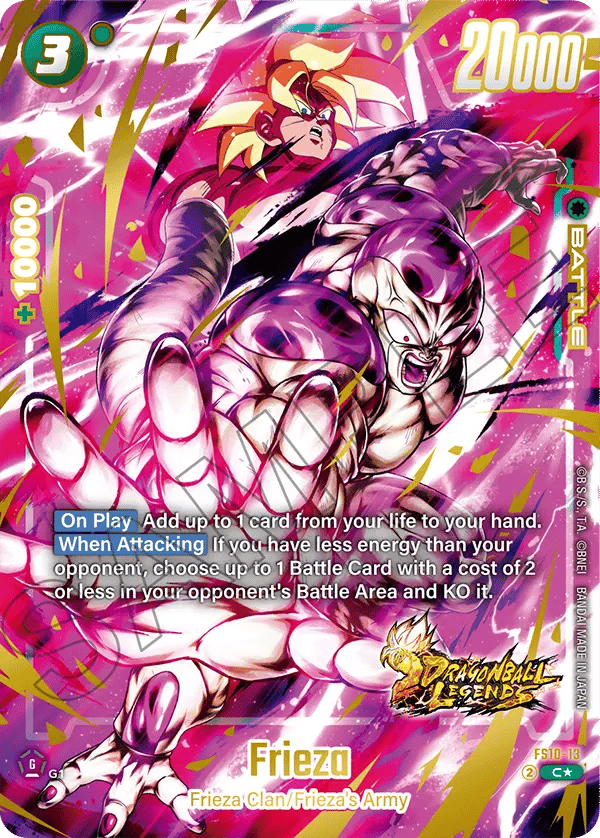 Frieza