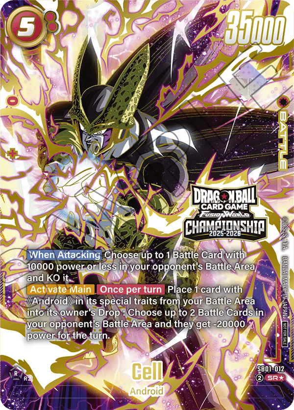 Cell