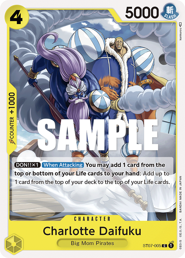 Charlotte Daifuku