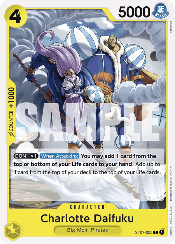 Charlotte Daifuku