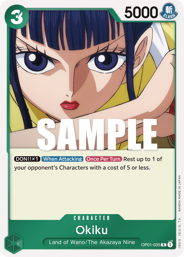Okiku