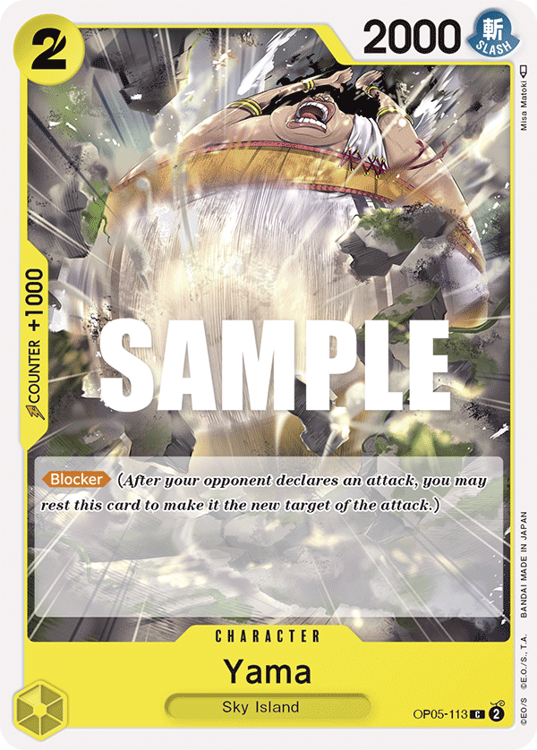 Yama