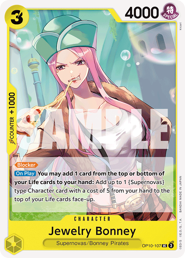 Jewelry Bonney