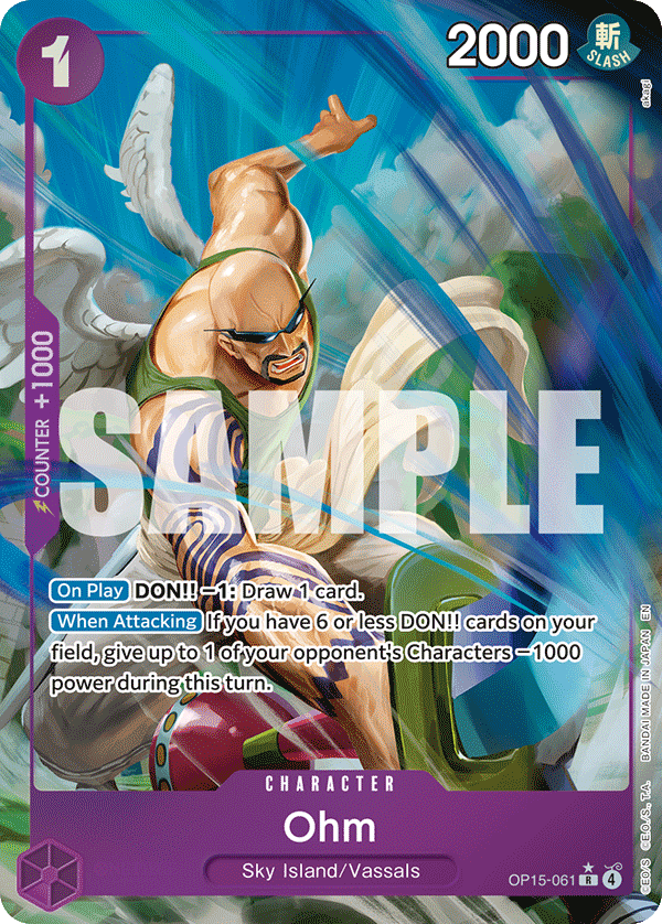 Ohm