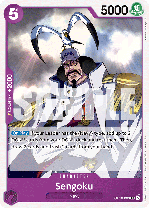 Sengoku