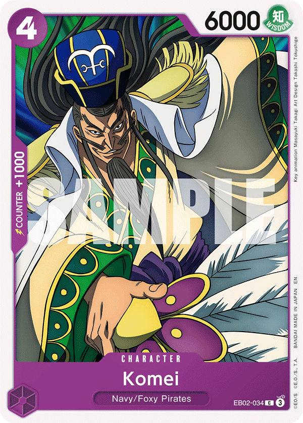 Komei