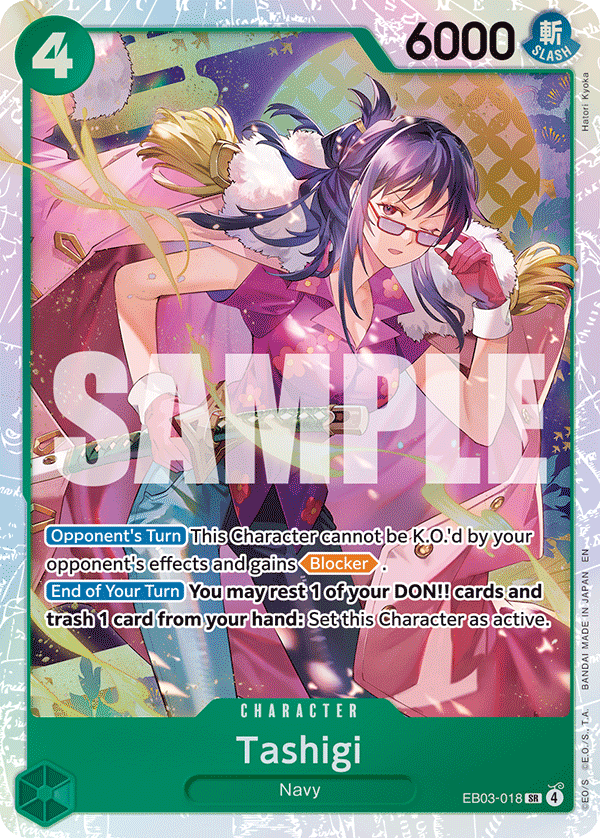 Tashigi