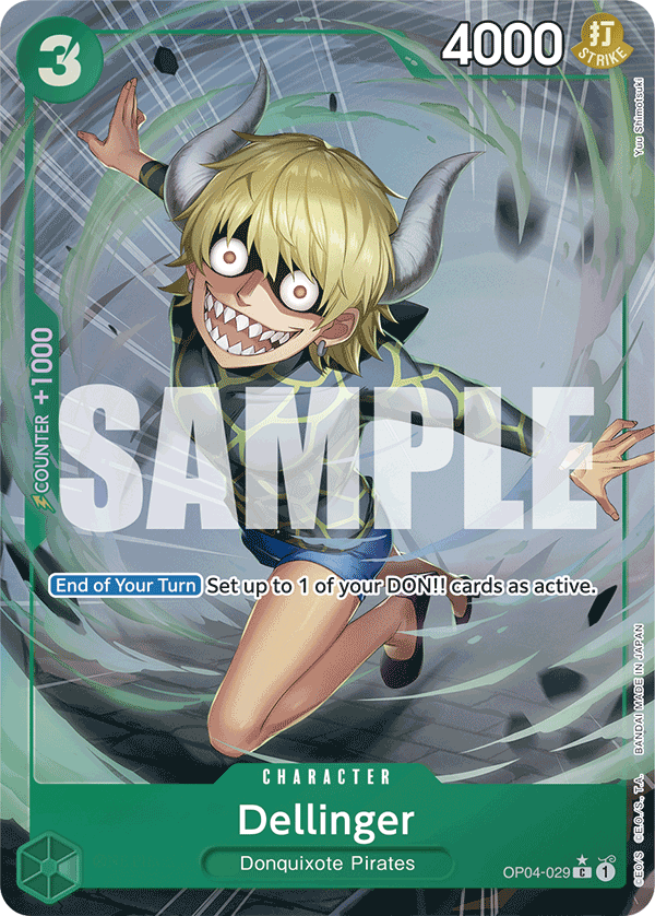 Dellinger