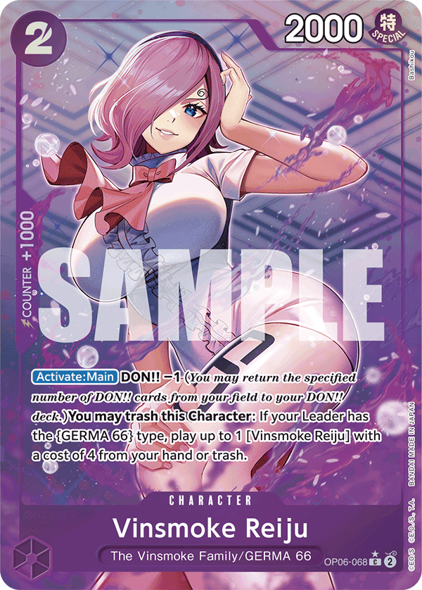 Vinsmoke Reiju