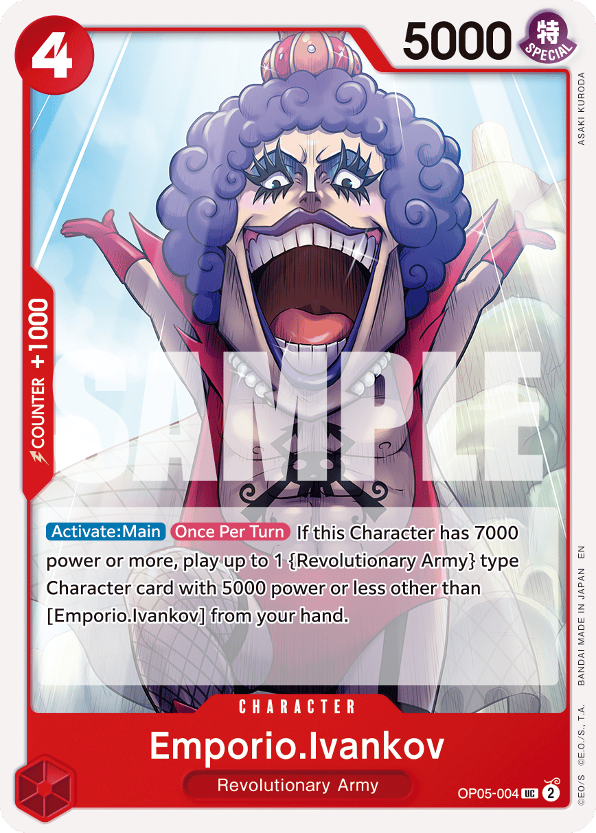 Emporio.Ivankov