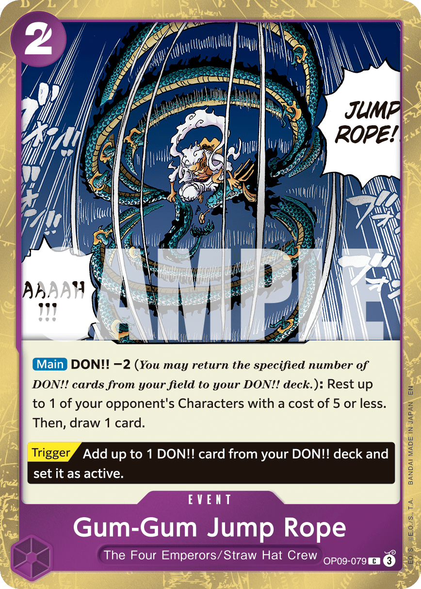 Gum-Gum Jump Rope