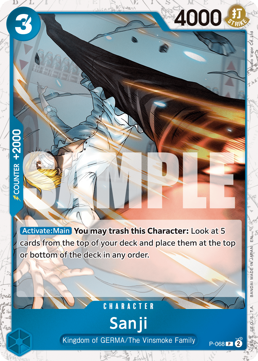 Sanji