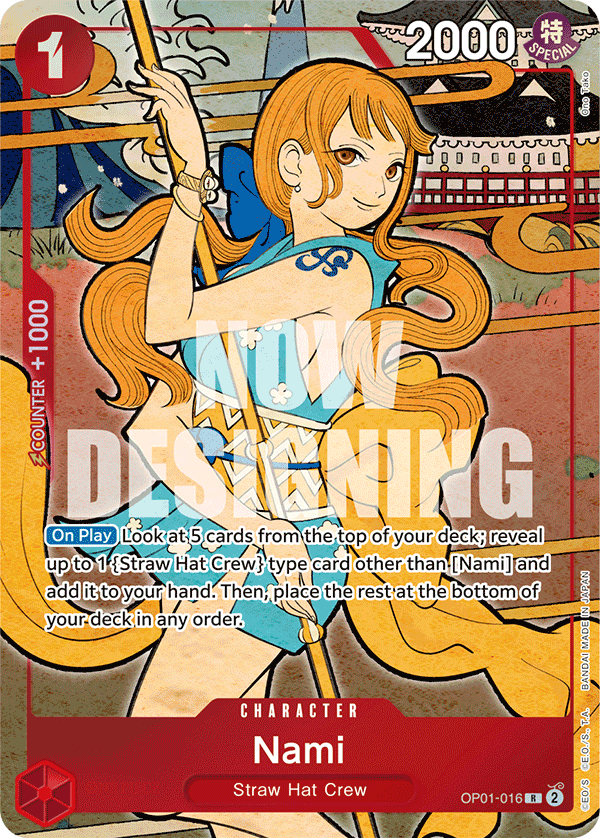Nami