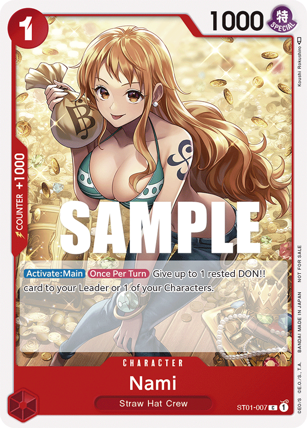 Nami